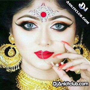 Hum Bhukhle Baani Parab - Suraj Thakaria (Bhojpuri Durga Puja Electro Mix) DJ AATISH